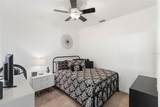 6989 Prosperity Circle - Photo 33