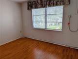 5908 17TH Street - Photo 12