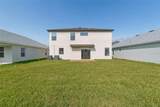 372 Hillshire Place - Photo 71
