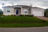 10459 Live Oak Road - Photo 18