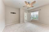 4802 51ST Street - Photo 23