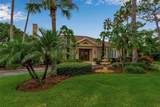 422 Blue Garden Lane - Photo 3