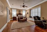 422 Blue Garden Lane - Photo 57