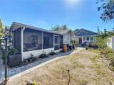 1687 Arlington Street - Photo 12