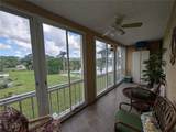 3589 Lake Bayshore Drive - Photo 31
