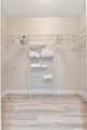 6738 Peach Tree Creek Road - Photo 29