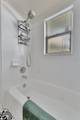6738 Peach Tree Creek Road - Photo 35