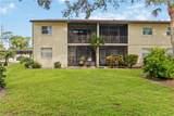 2300 Stickney Point Road - Photo 14