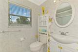 1908 Brink Avenue - Photo 32