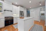 311 Firehouse Court - Photo 27