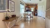 3756 82ND AVENUE Circle - Photo 5