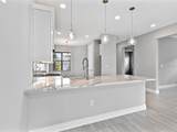 4927 Carova Way - Photo 12