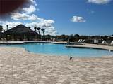 240 Horizon Road - Photo 14