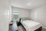 6603 Silverstar Drive - Photo 20