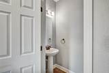 4628 Garden Arbor Way - Photo 14