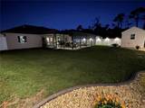 3759 Santana Street - Photo 25