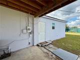 205 Martin Drive - Photo 10
