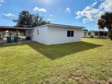 205 Martin Drive - Photo 12