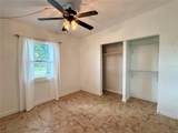 205 Martin Drive - Photo 22
