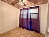 205 Martin Drive - Photo 25