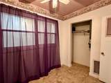 205 Martin Drive - Photo 26