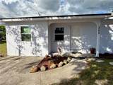 205 Martin Drive - Photo 5