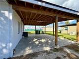 205 Martin Drive - Photo 9