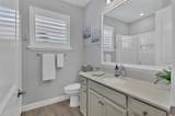 8089 Sandstar Way - Photo 25