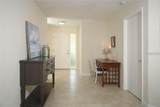 2943 Tuckerstown Drive - Photo 5