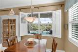 1727 86TH Street - Photo 13