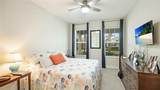 5416 Hope Sound Circle - Photo 26