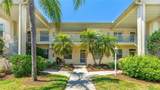 4655 Tower Hill Lane - Photo 1
