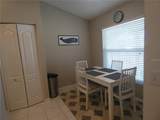 4655 Tower Hill Lane - Photo 4