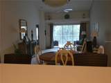 4655 Tower Hill Lane - Photo 5