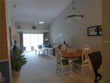 4655 Tower Hill Lane - Photo 8