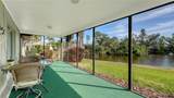4503 Coral Lake Drive - Photo 39