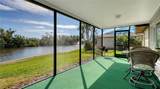 4503 Coral Lake Drive - Photo 41