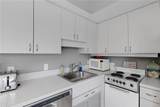 62 Sandy Hook Road - Photo 52