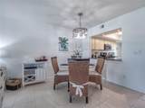 5204 Wedgewood Lane - Photo 16