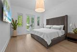 417 Osprey Avenue - Photo 8