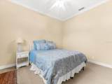 626 Sand Crane Court - Photo 42