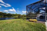 4940 Tobermory Way - Photo 54