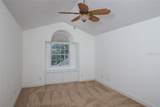 1351 Dixie Lee Lane - Photo 18