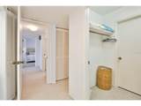 3440 Gulf Of Mexico Drive - Photo 26