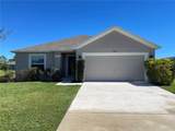 4600 San Lorenzo Drive - Photo 1