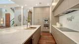 1966 Wisteria Street - Photo 20