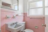 2560 Tulip Street - Photo 20