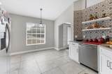 7380 Meroni Boulevard - Photo 17