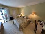 3500 El Conquistador Parkway - Photo 15