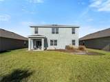 5655 Woodland Sage Drive - Photo 13